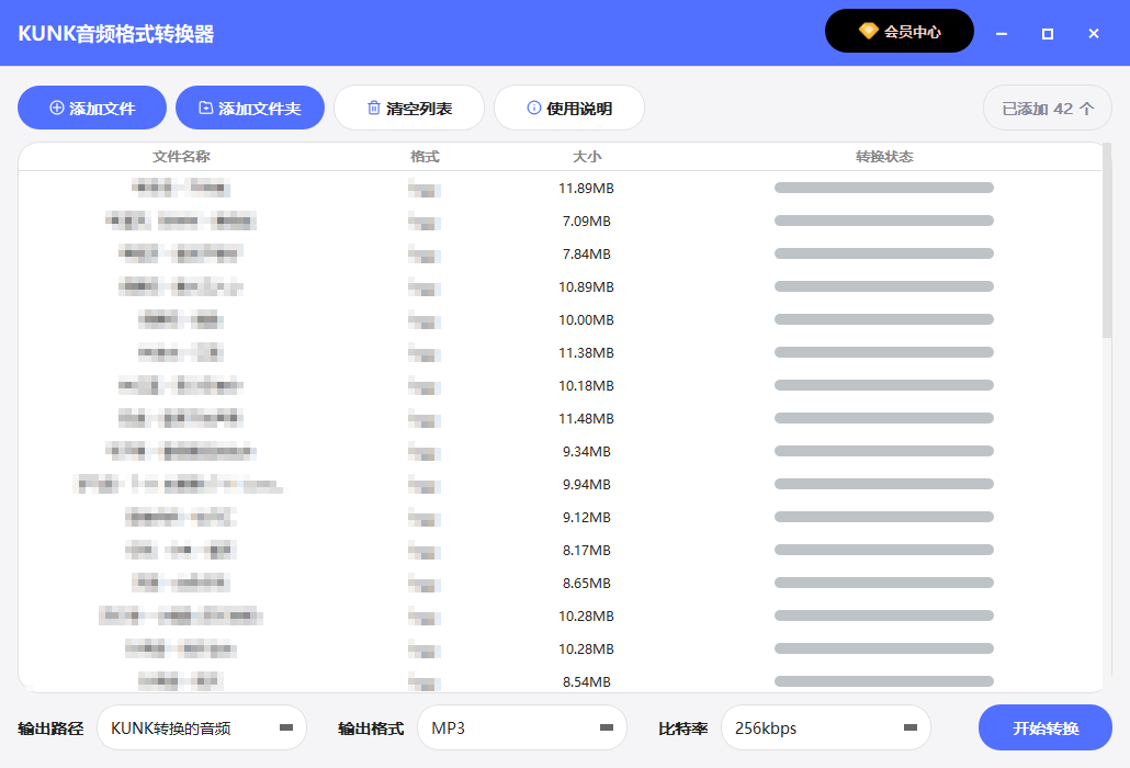 选择参数